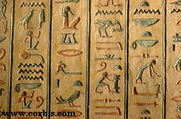 Hieroglyphics on a tomb in the Valley of the Kings in Luxor, Egypt